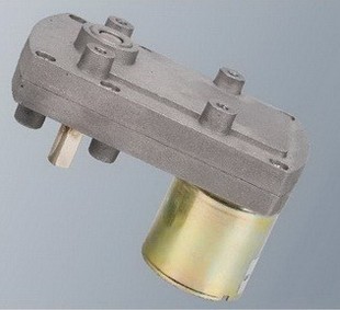 ZGB95 FG Permanent magnet DC gear motor 24V DC gear motor Crawler motor