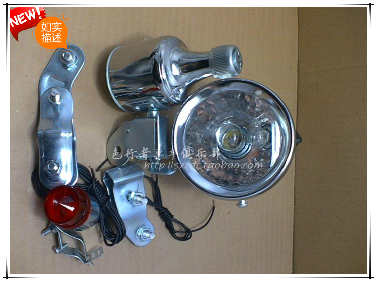 Retro-bike Moelectric LED headlights rear taillights Old cars Private plated metal light cover with grinding roll