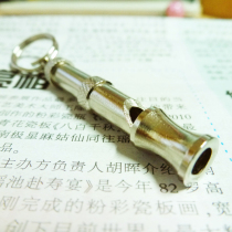 Stainless steel dog flute pet whistle dog whistle dog whistle anti-loss device dog flute pet dog flute training Dog Flute