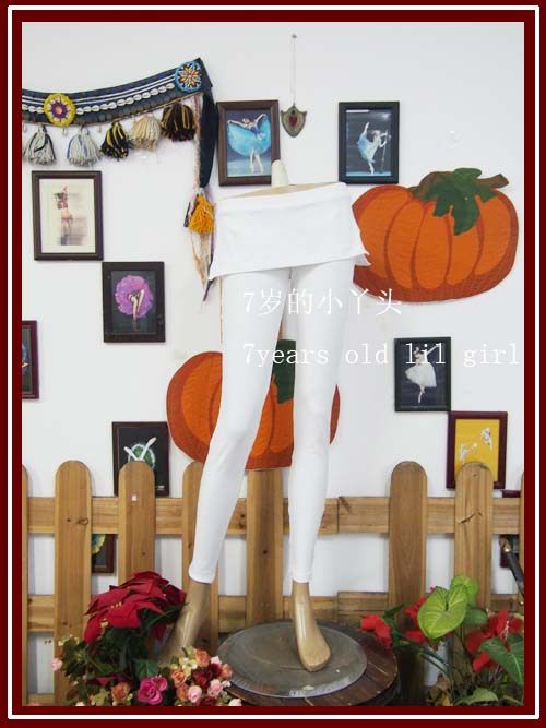 Yoga belly leather dance hot pin elastic cotton side slit waist skirt 10 Pants Brand Design H716-Taobao