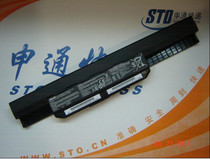 New original ASUS X43S X43SJ X43SV X43T X43U laptop battery