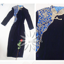 Broken code special sale of high-grade silk velvet cheongsam Chinese classical deep blue Liu * Yifei same material