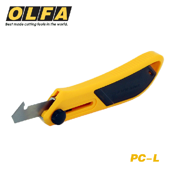 Japan imported OLFA acrylic hook knife PC-L Plexiglass cutting knife sharp and durable