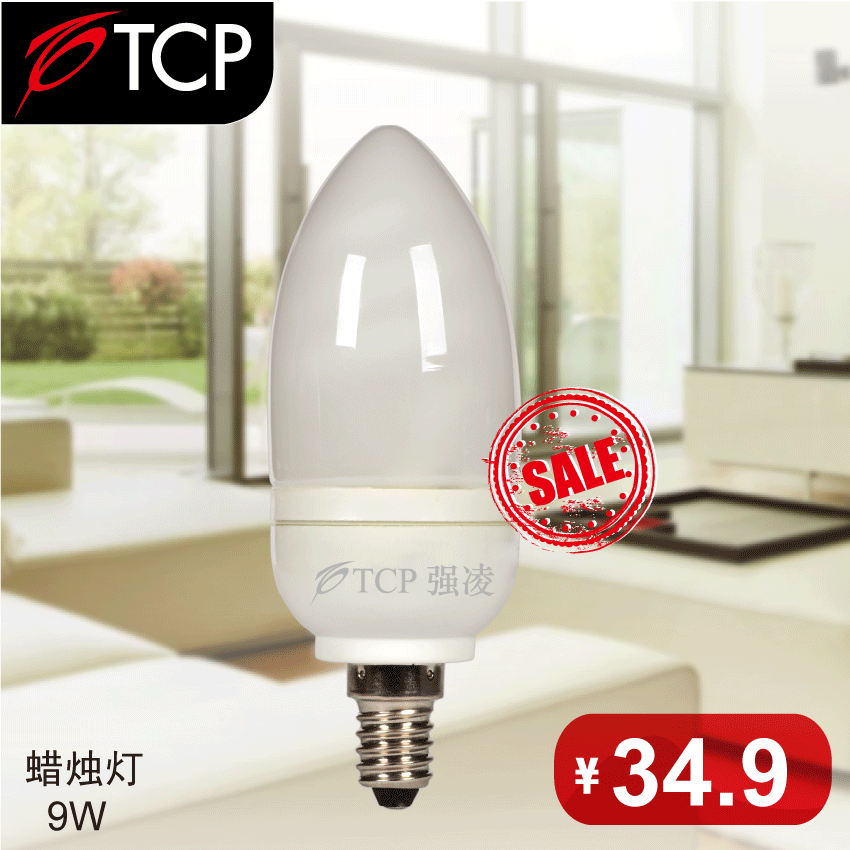 tcpǿ������ܵ�: YPZ220/05-D-RD-E14