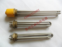 Heating tube heating tube DN40 1 5 inch hexagonal copper head heating bar for heating tube water tank