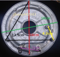 Aide hemisphere triangle rice cooker rice cooker Jade brand electric heating plate 220V900W