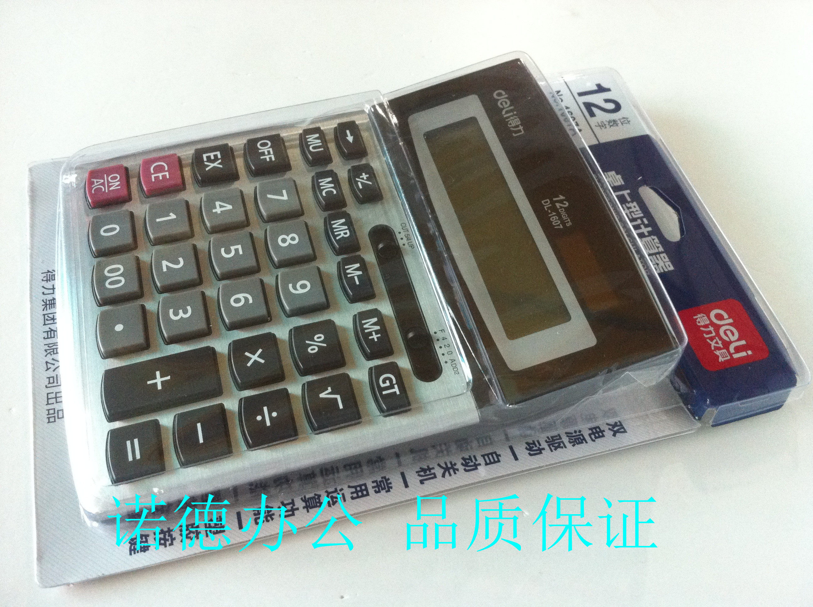 Able 1607A Calculator Solar Computer Desktop Desktop Calculator Office Special Dual Power