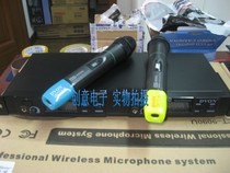 Dvon Dihua Ao LX 7070U LX-666 wireless microphone microphone 1 to 2 diversity receiving circuit