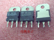 Imported dismantling machine quick recovery diode MUR3020PT spot can be shot