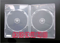 14-TRANSPARENT-DOUBLE DISC-thickest transparent disc case DVD box CD box CD box