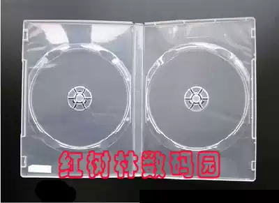 14cm-transparent-double disc-thickest transparent disc Box DVD box CD box CD box