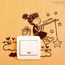 Punch five drill wall stick living room wall stick bedroom wall stick DIY wall stick switch paste happy little girl