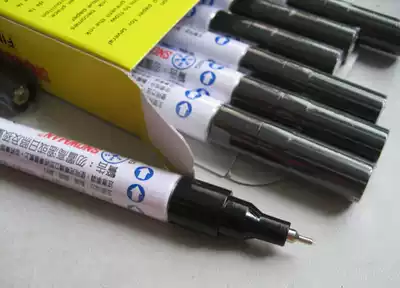 Japanese snowman black very fine environmentally friendly paint pen meets halogen requirements East China Agent 12 boxed