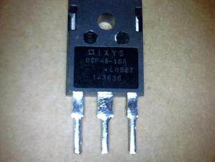 DSP45-16A original imported disassembly machine quality assurance