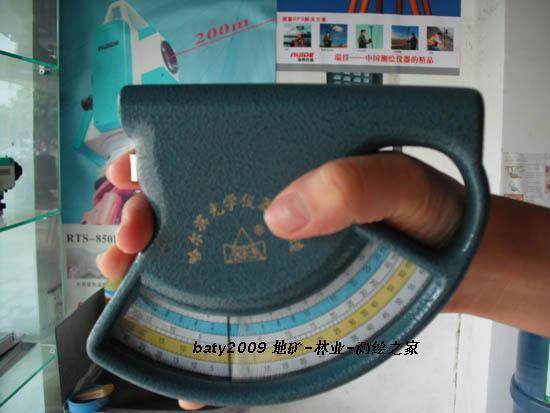 (completely new) national goods to payment CGQ-1 straight reading altimeter height instrument Beijing real body shop-Taobao