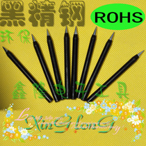  Environmental protection soldering iron tip Black king kong soldering iron tip