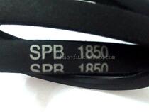 Japan FUJI FUJI imported high-speed oil-proof transmission triangular V-belt conveyor belt conveyor belt SPB1950