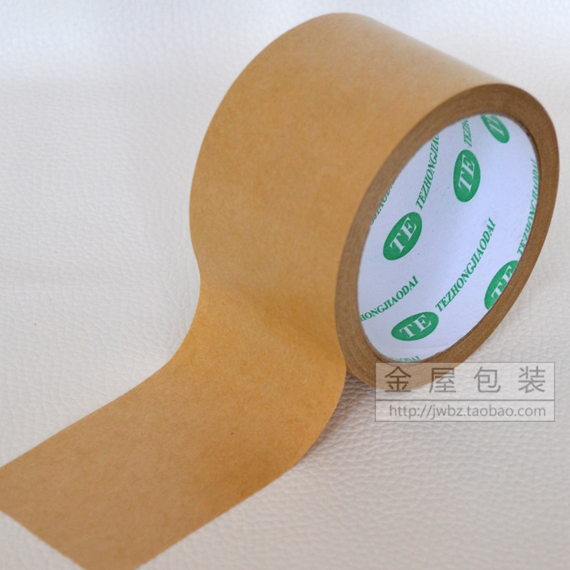 Kraft paper tape High viscosity sealing paper adhesive tape obscuring handwriting Carton sealing picture frame mounted word width 6CM