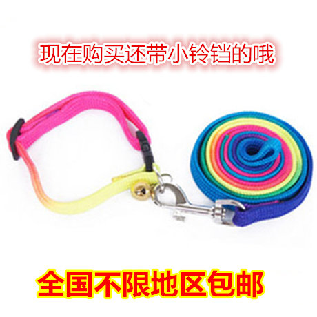Dog colorful bell collar collar leash cat and dog leash dog chain pet supplies