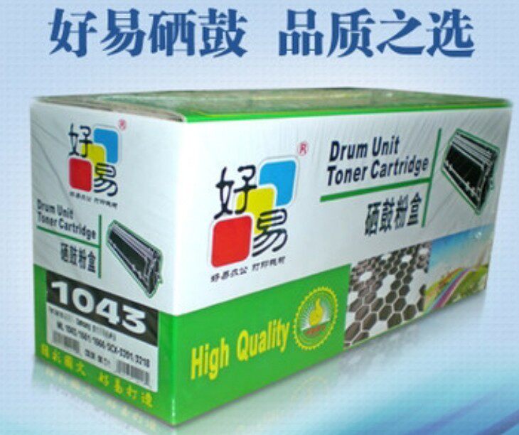 Good and easy compatible with Samsung D1043S Selenium Drum ML1660 1666 3200 3200 1670 1670 1676 1676 selenium drum