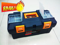 Felix F-430 engineering plastic boutique toolbox electrical toolbox multi-function toolbox