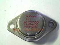 jin feng transistor 2SC2914