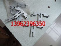 Brother brand computer knitting machine KH940 accessories