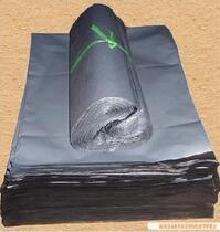 Zhejiang Huanhu Full 100 yuan Express bag Waterproof bag Clothing bag plastic bag packaging bag 28*43CM