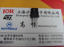 Prose New Japan Toshiba Odes 2SC5171 C5171 amount of big bargain price before please contact first