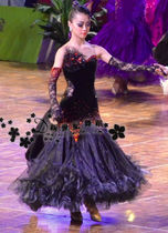 Morden Dance Dress Competition Dress National Mark Competition Dance Dress Grand Lace Dancer Dress Morden Performance Wear
