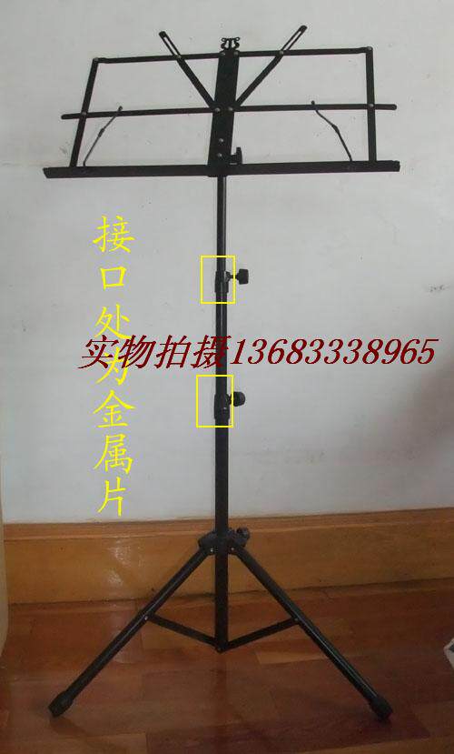 Professional Spectrum Rack Plus Thick Thickened Folding Fold Spectrum Rack Score Shelf Adjustable Spectrum Shelf Delivery Bag