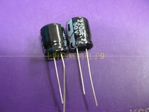 Straight-inserted aluminium electrolytic capacitor 50V220uf specs complete (8 * 12) Bulk Other