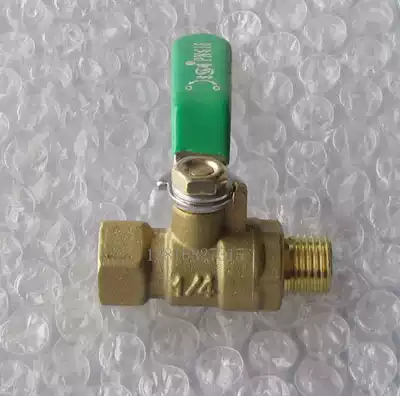 Su Ming ball valve 216 enlarged copper ball valve inner and outer wire 2 points 1 4