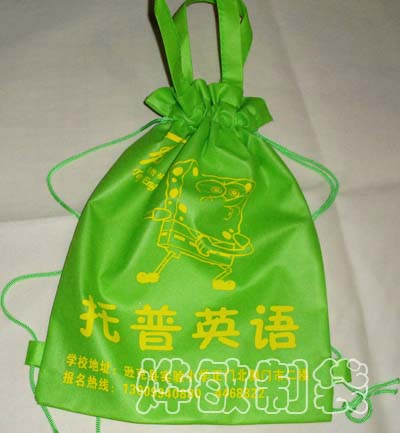 Professional custom non-woven cloth bag schoolbag type environmental protection bag children's schoolbag bag bundle pocket publicity bag 006