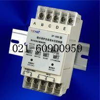 Zhuoyi DF-96D automatic guide rail water level controller Pump protection controller ZYY09-D