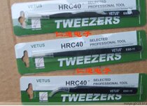 Anti-static tweezers VTS-15 high quality tweezers Swiss technology curved tweezers