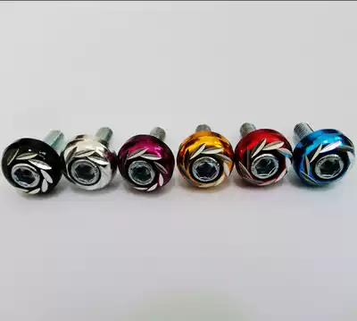 Locomotive electric vehicle decoration accessories scooter modified hexagonal electroplating aluminum alloy color screws