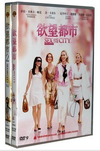 电影 欲望都市1、2合集 正版2DVD9