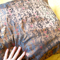 Suzhou shopping mall price Chinese cushion cover only sells 12 99 yuan Yayun ~ ~ ~ ~