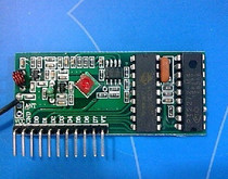 Eight-way receiving board eight-channel PT2272 wireless receiving die wireless 8-way receiving module
