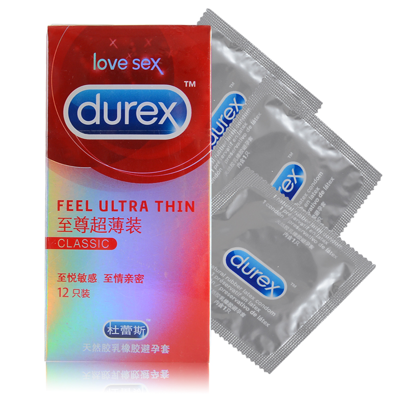 包邮 杜蕾斯避孕套 至尊超薄12只装 成人情趣用品安全套 保险套