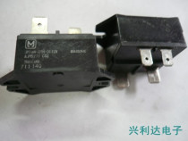 JM1aN-ZTM-DC12V Panasonic manufacturers black seed 12V 4 feet (20A)spot negotiation