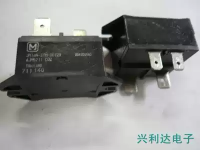 JM1aN-ZTM-DC12V Panasonic manufacturer black seed 12V 4 feet(20A)spot negotiation