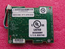 IBM M5015 Battery backplane MR 10M Battery backplane Array card Battery board 43W4343 New