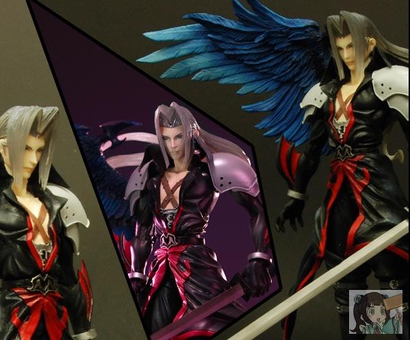 PLAY ARTS Change Final Fantasy Kingdom Heart Safiros Handle