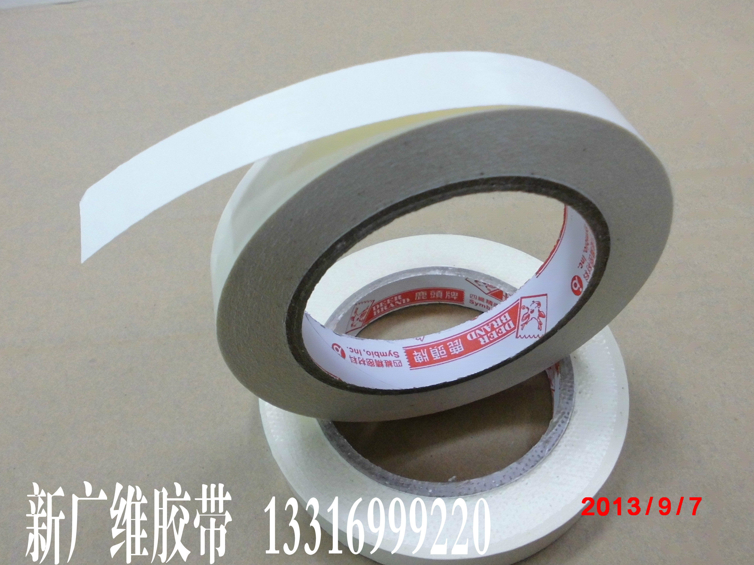 CM20 non-residual glue double-sided adhesive sticker convenience stick with a message board double-sided adhesive 4-dimensional deer head card high temperature double-sided adhesive 15MM* 22M