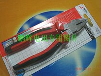 JETECH Jetco Tools TP-6 Double-color Handle Wire Pliers Flat-up Pliers 6-inch Hardware Tools