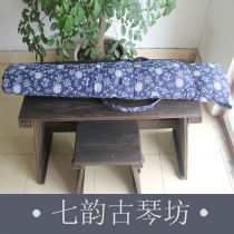 Guqin bag blue and white porcelain thickened guqin bag new cotton blue cloth can be back to wear guqin clothing dust