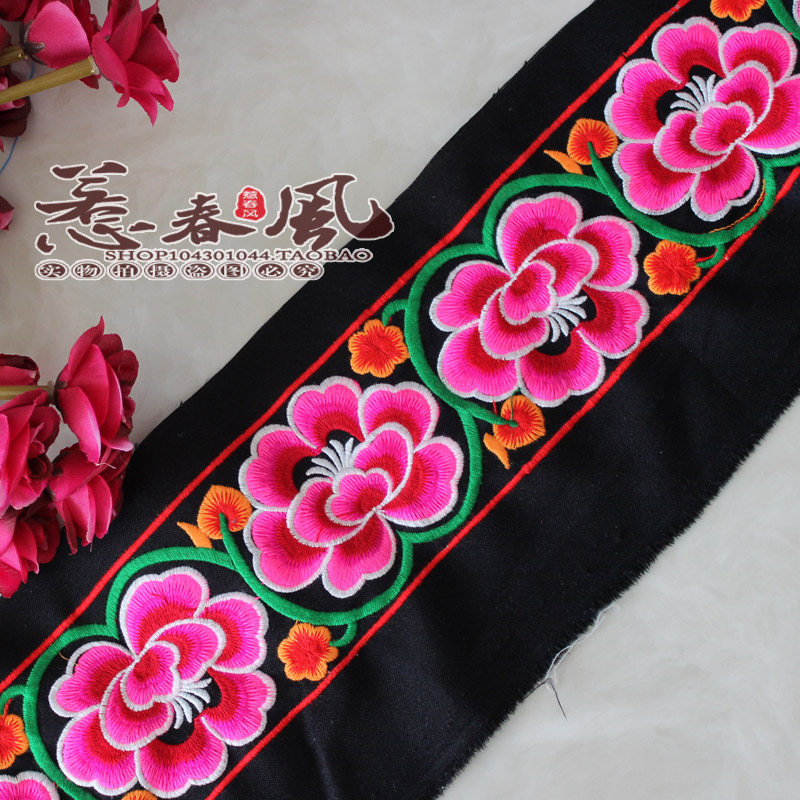 Taoyao-Ethnic Fan Embroidery Embroidery Piece Handmade DIY Cloth Applique Lace Accessories Miao Embroidery Embroidery Embroidery 1 2 meters