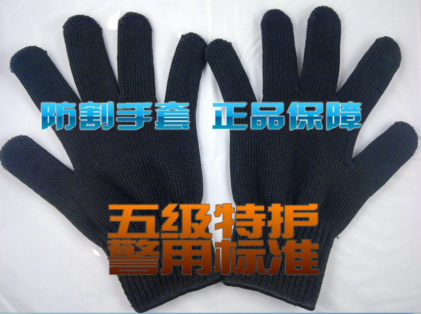 Black coated steel wire gloves Super cut resistant gloves Grade 5 cut resistant gloves Wear-resistant non-slip gloves Four strands of steel wire